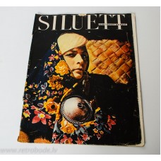 Modes žurnāls Siluett 1968. g. Tallinna